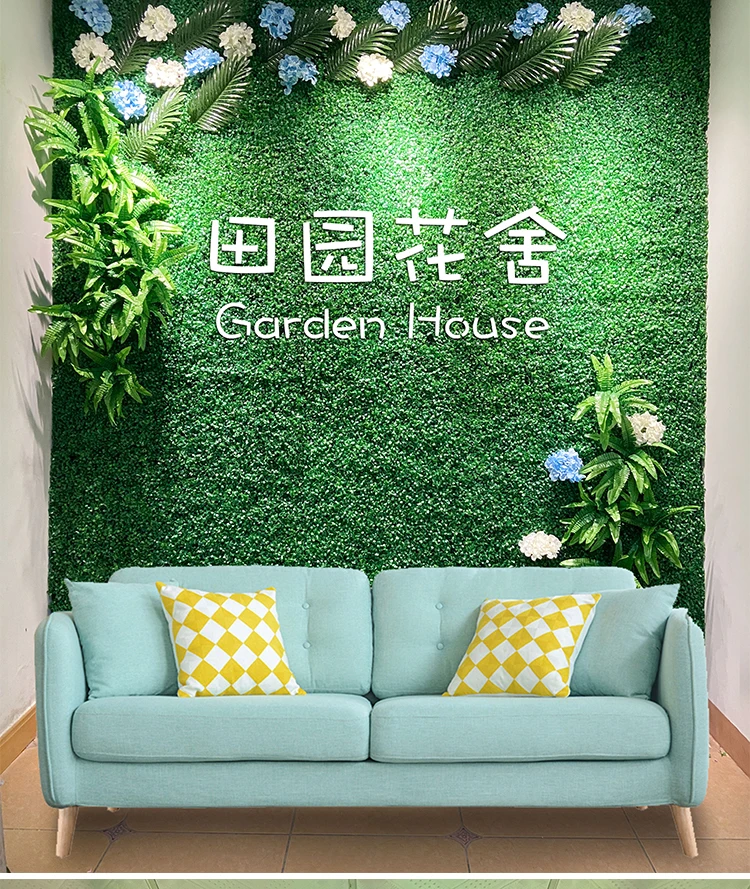 High Quality Casa e Jardim