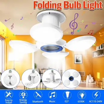 

E27 LED Football Bulb Waterproof bluetooth Music Deformable Adjustable Garage Ceiling Light Folding Bulb AC110-240V