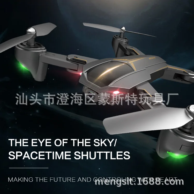 

Tian qu Xs812-4k GPS Folding Quadcopter Unmanned Aerial Vehicle Real-Time Aerial Photography Drone Airplane Model Toy