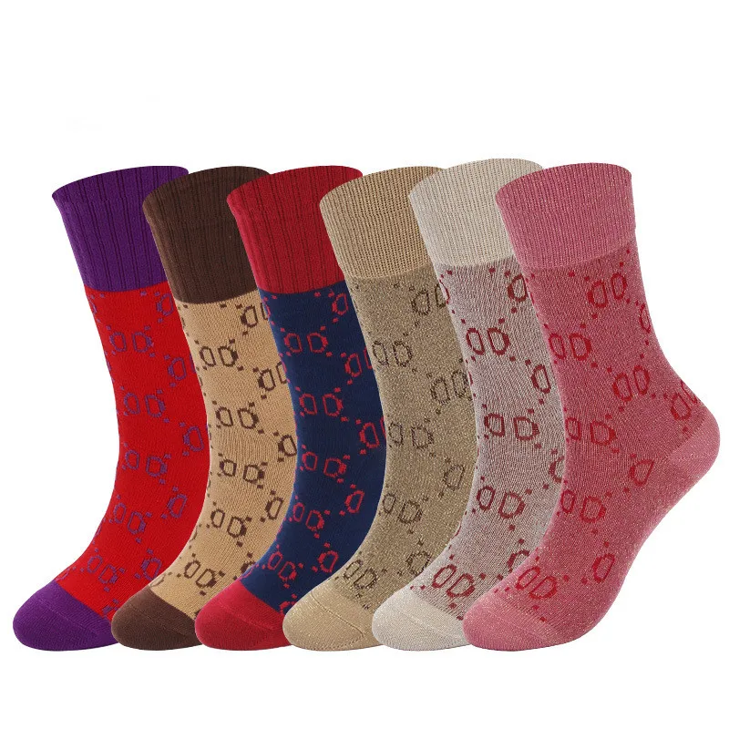 

KMS Retro Calf Socks DD Letter Rain Women's Socks