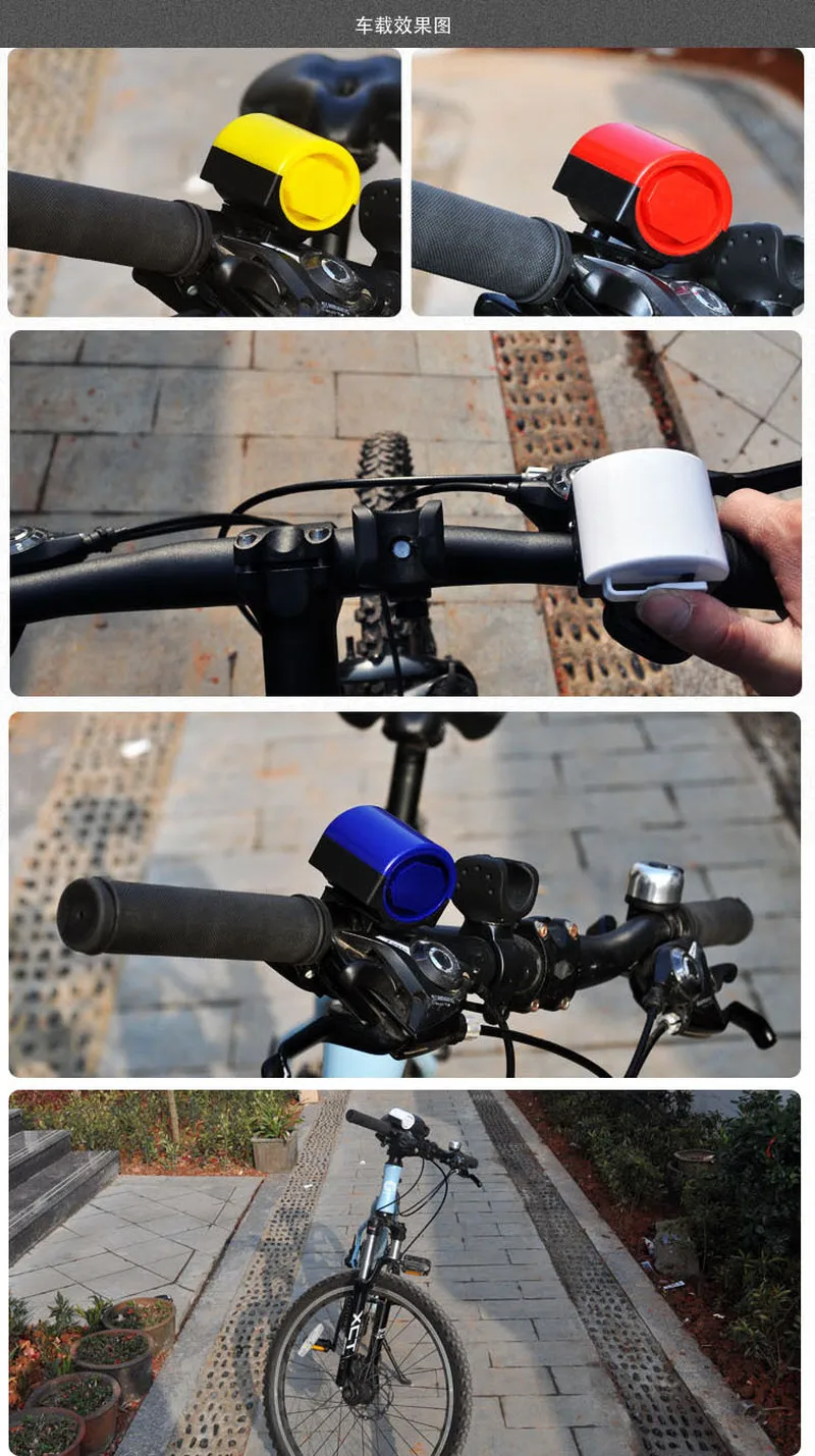 1pcs High Quality Mtb Road Bicycle Bike Electronic Bell Loud Horn Cycling Hooter Siren Holder Wholesale Bell For Bike Bicycle Bell Aliexpress