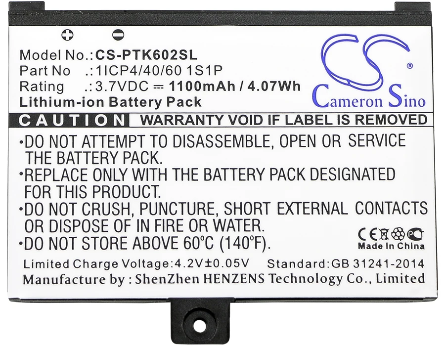 CS-PTK602SL-5