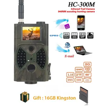 

HC300M Hunting Trail Camera 16MP 940nm Night Vision infrared Tracamera GMS GPRS 2G photo traps Wild Camere For Hunter
