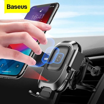 

Baseus Qi Car Wireless Charger For iPhone 11 Samsung Xiaomi Car Mount Induction Infrared Fast Wireless Charging Car Phone Holder