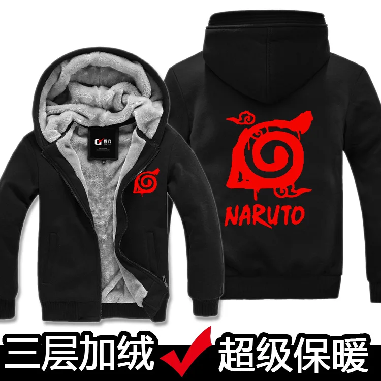 

Anime Naruto Related Products Clothes Naruto Sasuke Leaf Thick plus Velvet Zipper Hoodie
