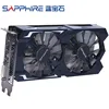 Computer Components