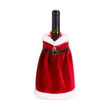 Крышка для бутылки с красным вином Рождественская одежда юбка украшение домашний обеденный стол Декор подарок