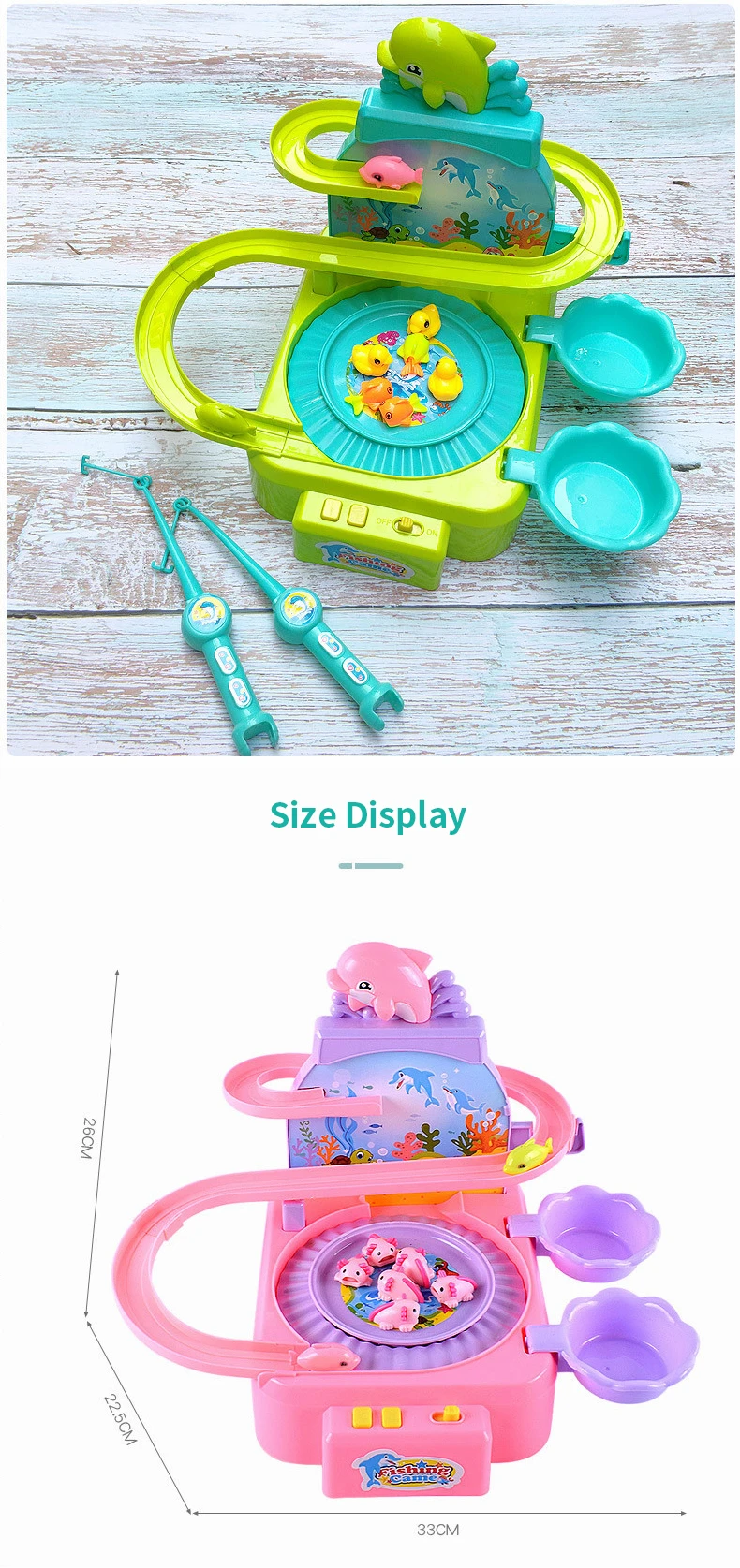 音乐电动轨道双层钩鱼套装-2_05