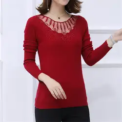 Корейские осенние зимние Однотонные эластичные пуловеры свитера женские весенние сексуальные бордовые кружевные тонкие вязаные свитера