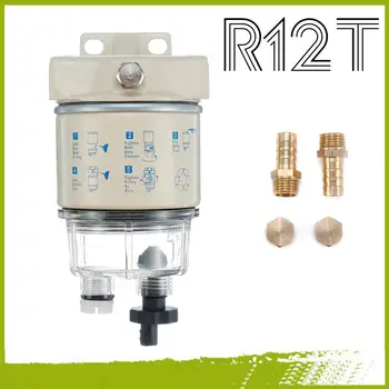 

New R12T For Fuel Filter/water Separator Imported Lawn Mower Diesel Engine Marine Diesel Gasoline Generator Auto Part
