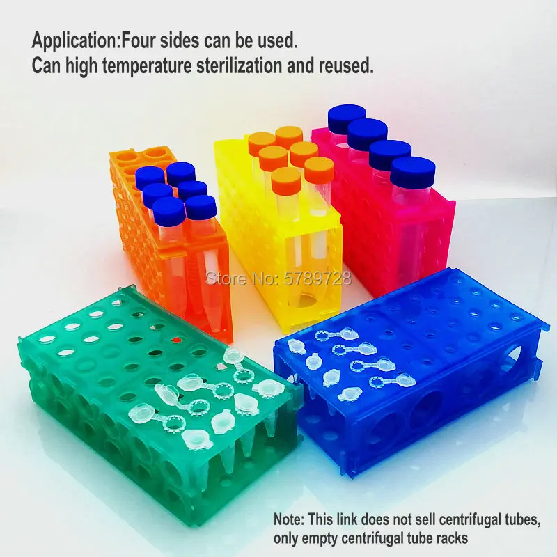 5pcs/set Multifunctional Centrifugal Tube Racks,Four-Sided Multi-Purpose Shelf For Placing 0.5/1.5/10/15/50ml Centrifuge Tubes