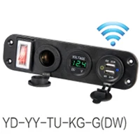 TU-YY-YD-KG(DW)-G Многофункциональная Двухпортовая USB Панель 5 В Автомобильное USB зарядное устройство быстрая автоматическая розетка вольтметр автомобильное USB зарядное устройство адаптер прикуривателя - Название цвета: TU-YY-YD-KG(DW)-G