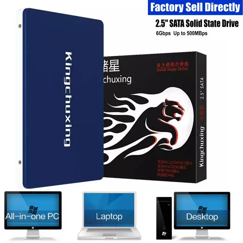 Внутренний твердотельный накопитель Kingchuxing 2 5 дюйма SATA SATAIII SSD 240 ГБ 120 256 512 ТБ