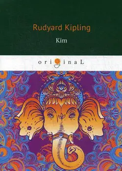 

Foreign languages Kipling R. Kim cover soft 16 +