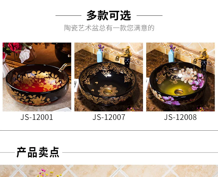 1OK-JS-12001-JS-12007-JS-11008