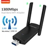 Wifi usb dongle adapter RTL8812BU dual band 2.4&5GHz 2*2dBi antenna 1300Mbps network card Ethernet PC wireless receiver CF-924AC ► Photo 1/6