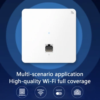 

300Mbps Wall Router 10 / 100M RJ45 port Ap Relay Smart Wifi Repeater Extender Wall Embedded 2.4Ghz AP Panel