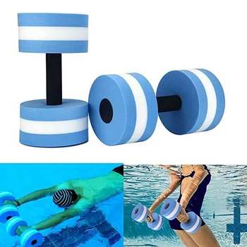 

Foam Dumbbell Aerobic Exercise Water Foam Floating Dumbbell Swimming Pool Water Automatic Float Aquatic Barbell Sport Equipment