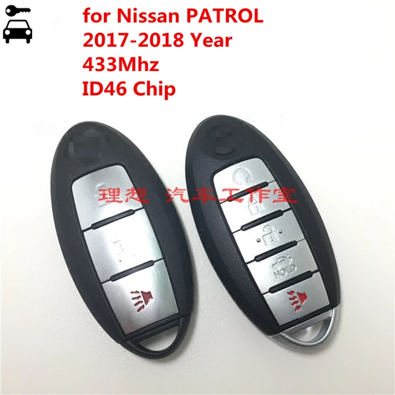 3 BUTTONS 5 BUTTONS CAR KEYLESS SMART REMOTE KEY 433MHZ WITH ID46 CHIP FOR NISSAN PATROL ROGUE ARMADA JUKE CUBE