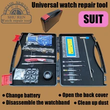 Инструменты для часов, ремешок для часов, регулятор, Сменный ремень для часов, сменный аккумулятор, задняя крышка, открывалка, ремонт