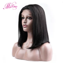 MS Love короткие человеческие волосы парики прямой Боб коричневый парик с волосами младенца 11x2 дюймов парик бразильский на сшивке для черных женщин не Реми
