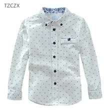 Детские рубашки высокого качества; хлопковые рубашки с длинными рукавами и принтом для мальчиков; одежда