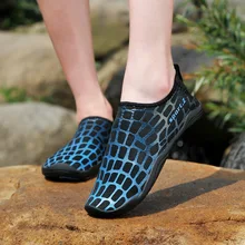 Кроссовки унисекс; обувь для плавания; в клетку; водные виды спорта; пляжные шлепанцы для серфинга; Легкая спортивная обувь для мужчин и женщин