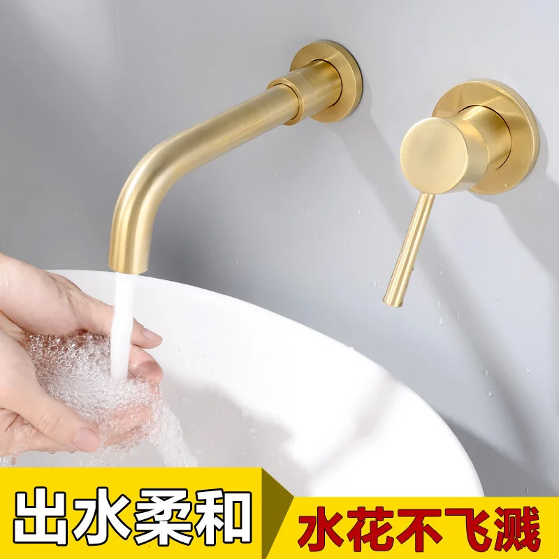 

Full Copper Golden Basin Faucet Dark Load Wall Type Wash Hands Platform Wash Basin Hot And Cold Water Tap Suit Am1003.