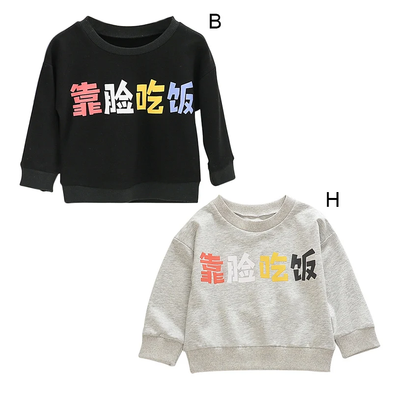 

2019 Baby Girls Sweatshirts Autumn Kids Cartoon Print Casual Cotton Sweater Toddler Blouse Long Sleeve Children's Outerwear #M