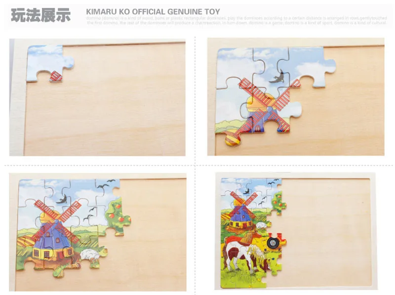 Puzzles para Crianças Bebê dos Desenhos Puzzle de Madeira Jogo do Bebê Educativos para Crianças Animados Puzzles Preschool Aprendizagem Brinquedos 60 Pçs - Set 11 Quebra-cab.