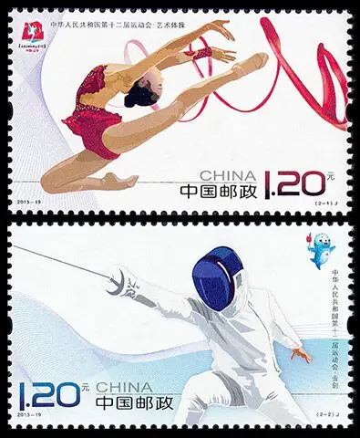 2 шт 2013-19 Sprot Китай штамп почтовая коллекция