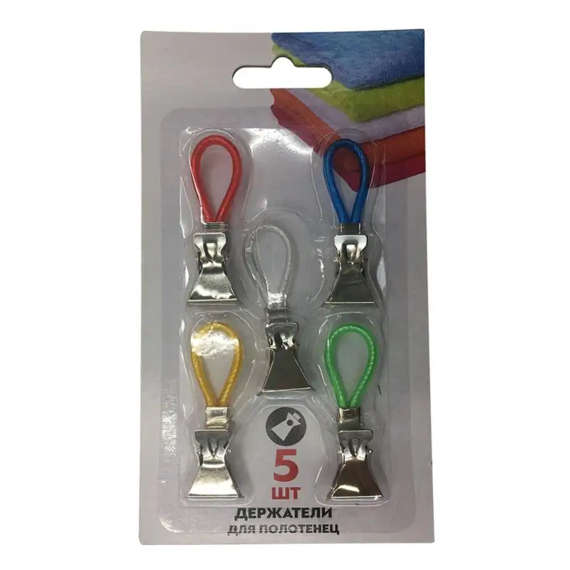 Pegs Hanging Clips Tea Towel Clip On Hooks Loops Hand Towel Hangers Hanging Clothes Kitchen Bathroom Organizer 5pcs/set