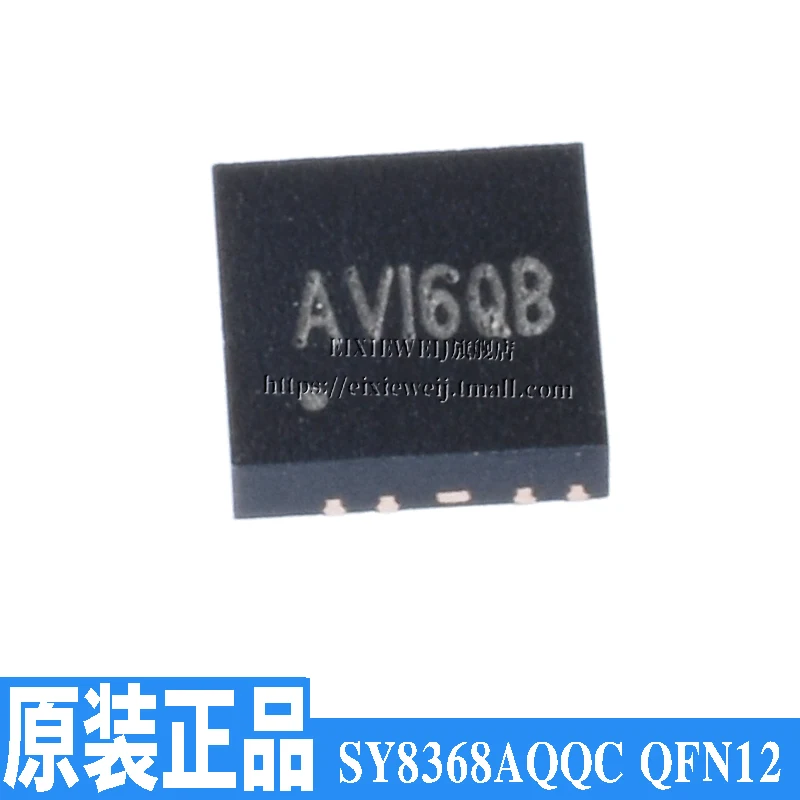 20 шт SY8368AQQC AVI DFN-10 DC-DC