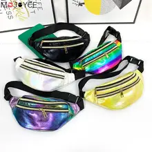 Поясная Сумка для женщин, цветная поясная сумка из лазерной кожи, Женская поясная сумка из искусственной кожи, двойная молния, через плечо, нагрудная сумка, поясная сумка