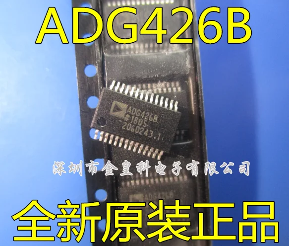 ADG426BRS ADG426BRSZ ADG426 ADG426B