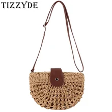 New Casual Hand-woven Shoulder Straw Bag Hollow Semi-circular Women Summer Beach Bag Hobos Messenger Bags ZCY111