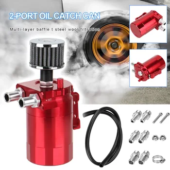 

LEEPEE 2 Port Car Oil Catch Can With Filter For Engine Protector Aluminum Baffled Oil Tank Fuel Reservoir Auto Accessories