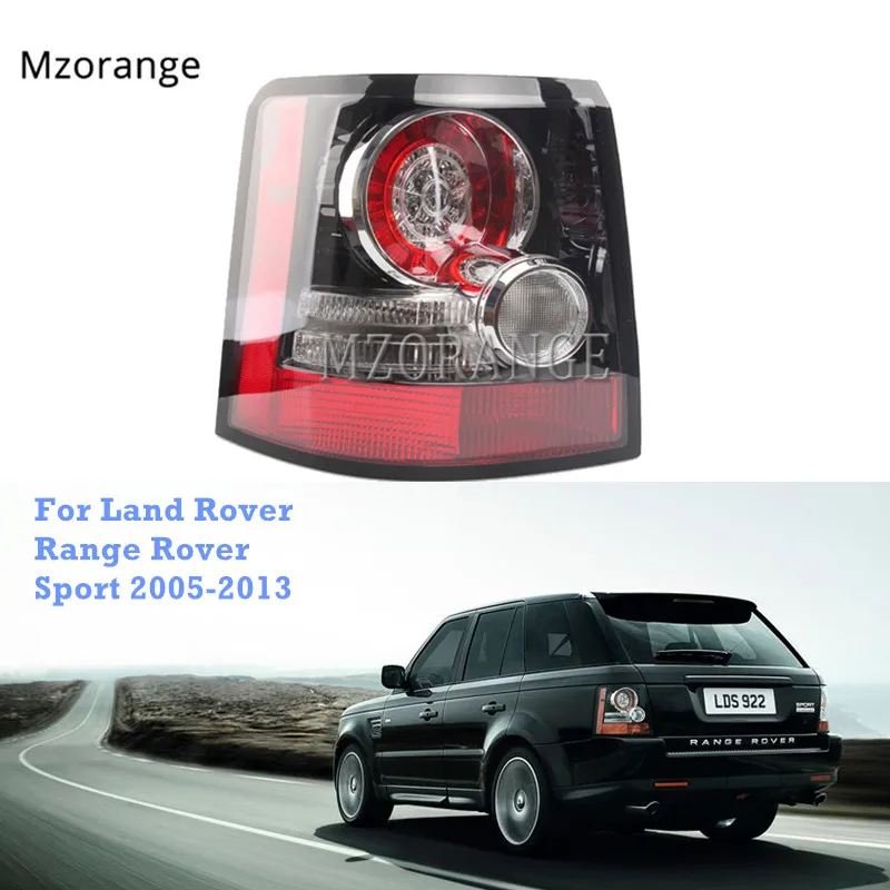 MZORANGE левый и правый светодиодные задние светильник для Ленд Ровер Range Rover Sport(Land Rover Range Rover Sport 2005-2013 хвост светильник задний стоп-сигнал Противотуманные фары Drl лампа, АБС-пластик, автомобильный Стайлинг