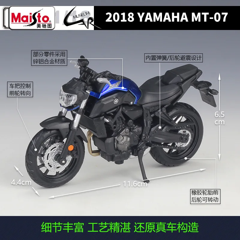 Maisto 1 18 18 Yamaha Mt 07 Metal Diecast Olcekli Model Motosiklet Kiti Ekran Koleksiyonlari Hediye Oyuncak Aliexpress Mobile