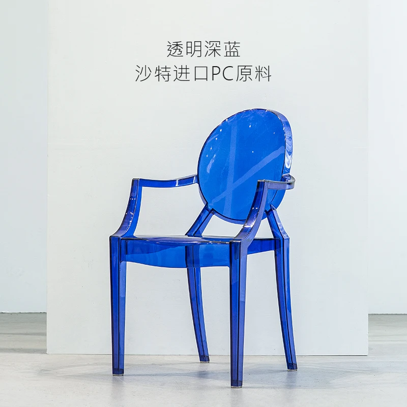 Скандинавский стул с призраком кресло искусственным кристаллом акриловый