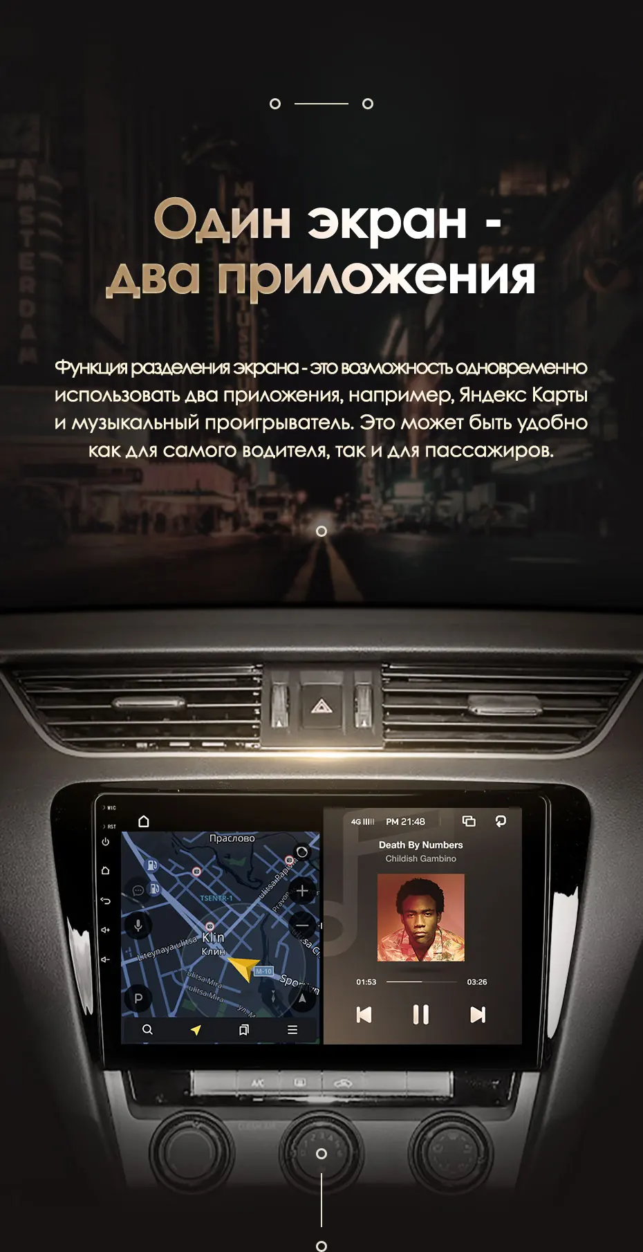 KingBeats штатное головное устройство for Skoda Octavia 3 A7 2013 GPS Android 8.1 автомагнитола на андроид магнитола для Шкода Октавия 3 автомобильная мультимедиа Octa Core 8 core*1.8G DDR4