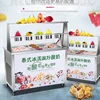 2021 New design fried ice cream machine stainless steel ice cream maker single pan ice cream roll machine 2
