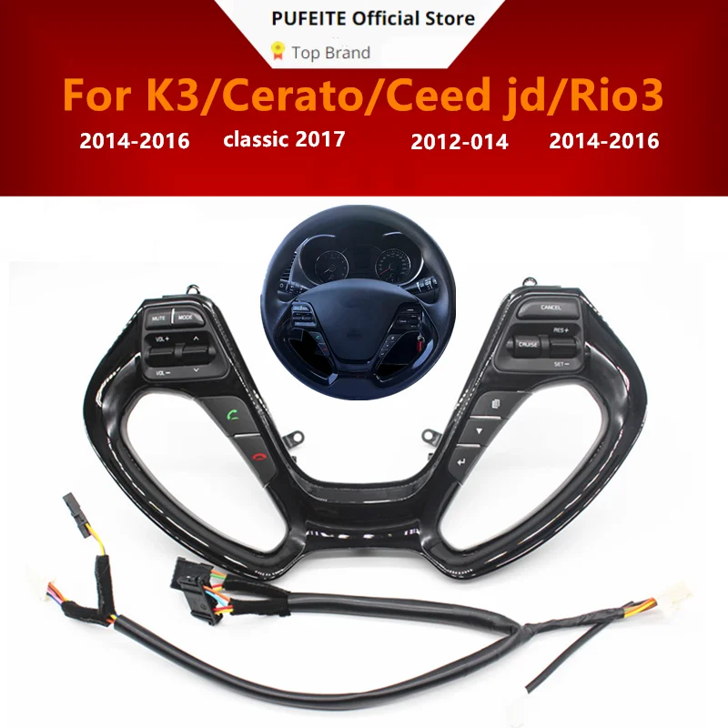 Steering wheel Button for KIA CERATO K3 2016 2017 with audio volume