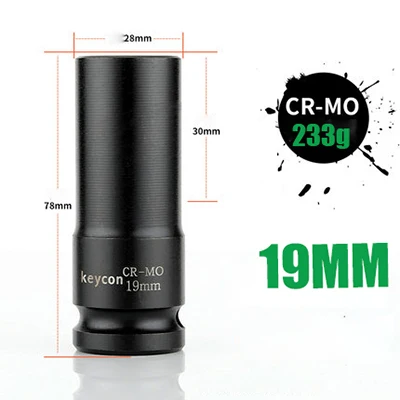 8-32mm Impact Socket 1/2 Inch Air Socket Adopter Metric Universal Pneumatic Socket Wrench Head for Electric /Air Impact Wrench - Цвет: 19mm