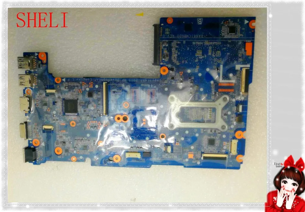 Материнская плата SHELI для ноутбука HP Probook 440 G3 855656 601 DAX61CMB6D0X61 I5 6200U DDR4 100% полностью
