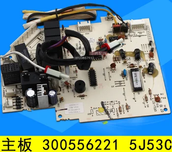 

forGree air conditioning motherboard 300556221 5J53C GR5J-1ST circuit board circuit board