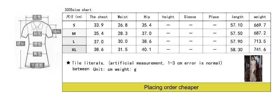 QQ截图20191126144251