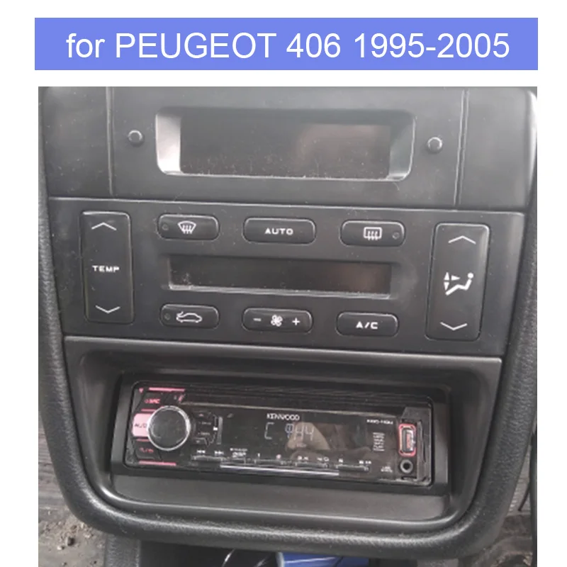 Фасции для PEUGEOT 406 Стерео Радио, DVD, GPS стерео CD панель Dash One Din аудио фасции крепление Установка отделка комплект рамка