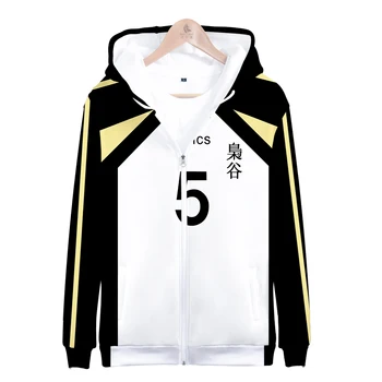 

2020 New Sweatshirts Haikyuu Zipper Hoodies Men Women Casual Volleyball Tracksuit Harajuku Anime Haikyuu!! Same Zipper Hoodies