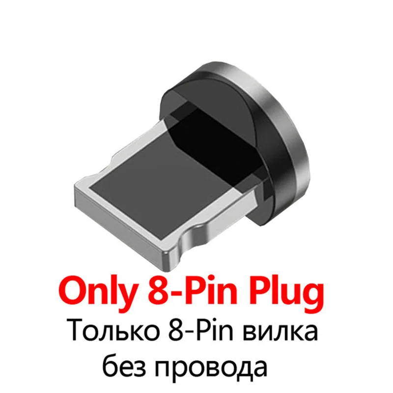 USLION 1 м 2 м металлический корпус светодиодный магнитный кабель usb type C для samsung Xiaomi Micro USB кабель для iPhone IOS 11 Магнитная линия передачи данных - Цвет: For IOS Plug